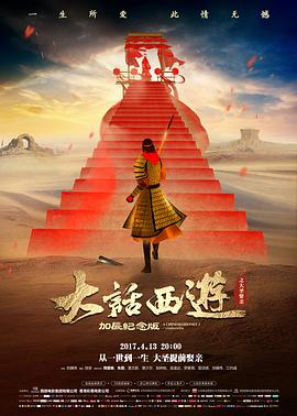 教父 电影 1972 弗朗西斯·科波拉